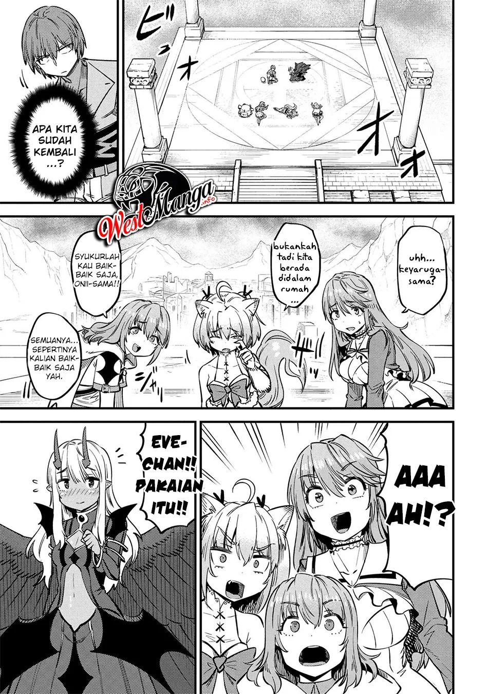 Kaifuku Jutsushi Yarinaoshi: Sokushi Mahou to Skill Copy no Chouetsu Heal
